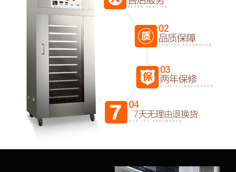 廠家直營(yíng)商用食品烘干機(jī)藥材五谷雜糧食物烘干箱水果蔬菜烘干商用