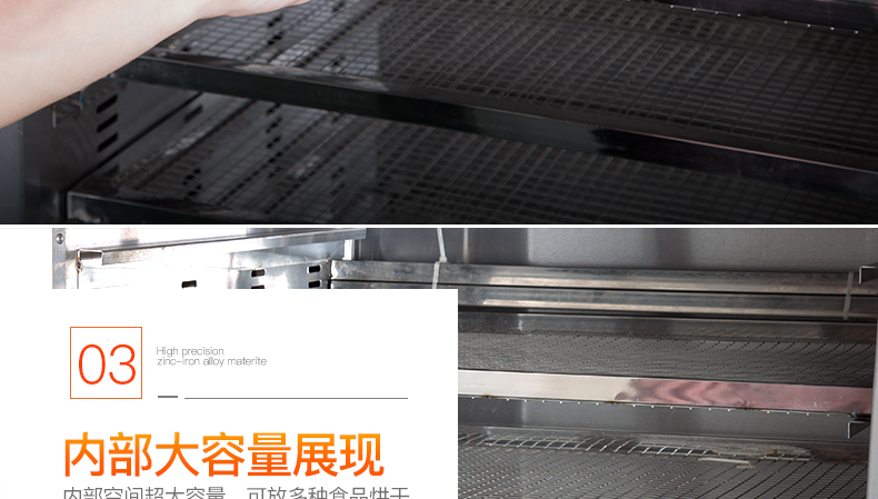 廠家直營(yíng)商用食品烘干機(jī)藥材五谷雜糧食物烘干箱水果蔬菜烘干商用