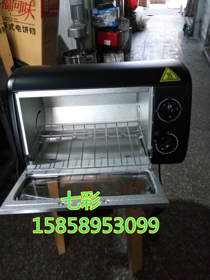 多功能正品中藥材烘干機(jī)/烘烤機(jī) 烤箱家用商用烘烤爐 小型烘干機(jī)