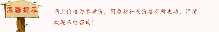 廠家直銷 商用大型烤箱 萬能烘烤爐 32盤不銹鋼熱風旋轉(zhuǎn)烤爐 定制