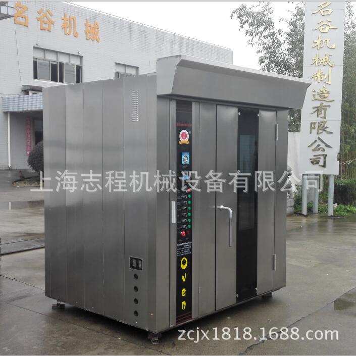 廠家供應(yīng)大小型商用食品烘烤爐 萬(wàn)能面包餅干烤箱 烤雞烤鴨