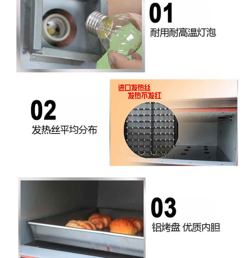 旭眾兩層四盤燃氣烤箱商用面包披薩烘烤箱廠家批發定制圖片