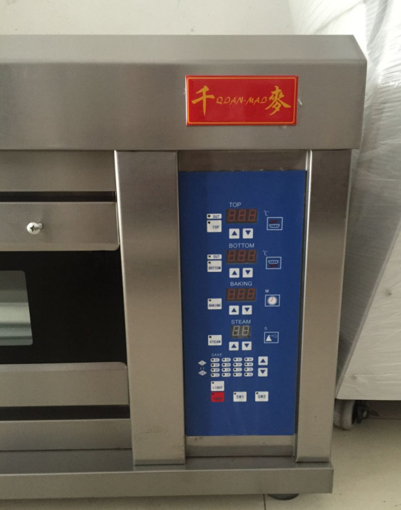 千麥商用電烤箱電腦版單層兩盤(pán)QM-2H 面包月餅烘烤爐