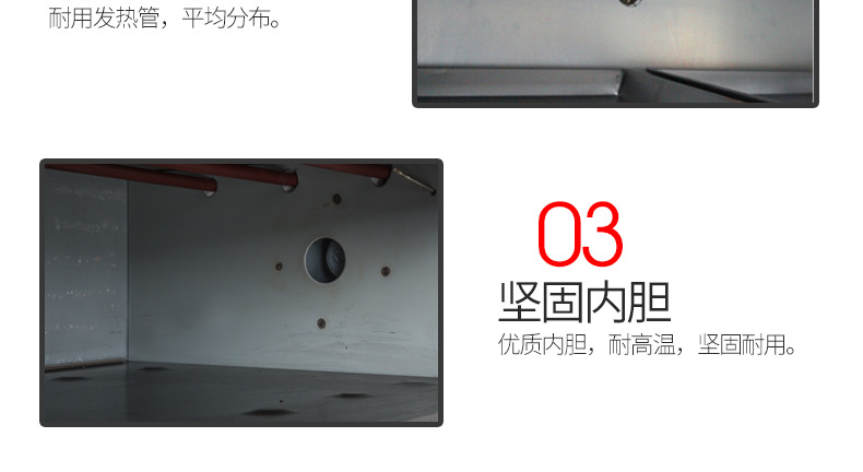 樂創(chuàng) 烤箱商用大型面包烘爐三層九盤電烤箱蛋糕面包披薩蛋撻 烤爐
