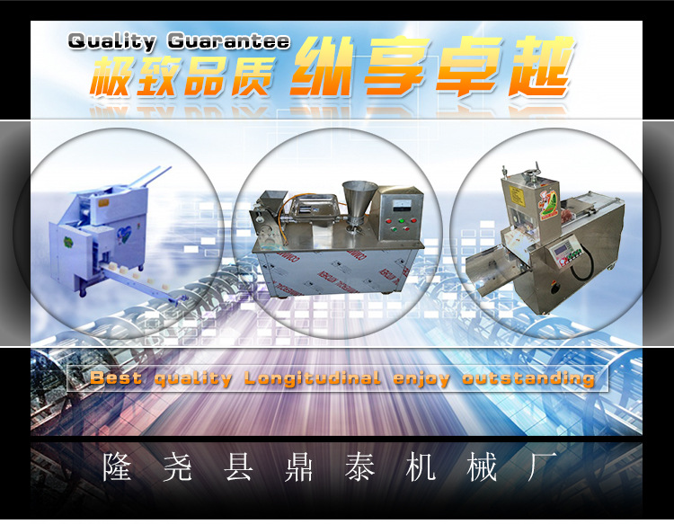 廠家直銷 全自動(dòng)多功能烙餅機(jī) 液壓商用大型烤餅機(jī)煎餅機(jī)油餅機(jī)