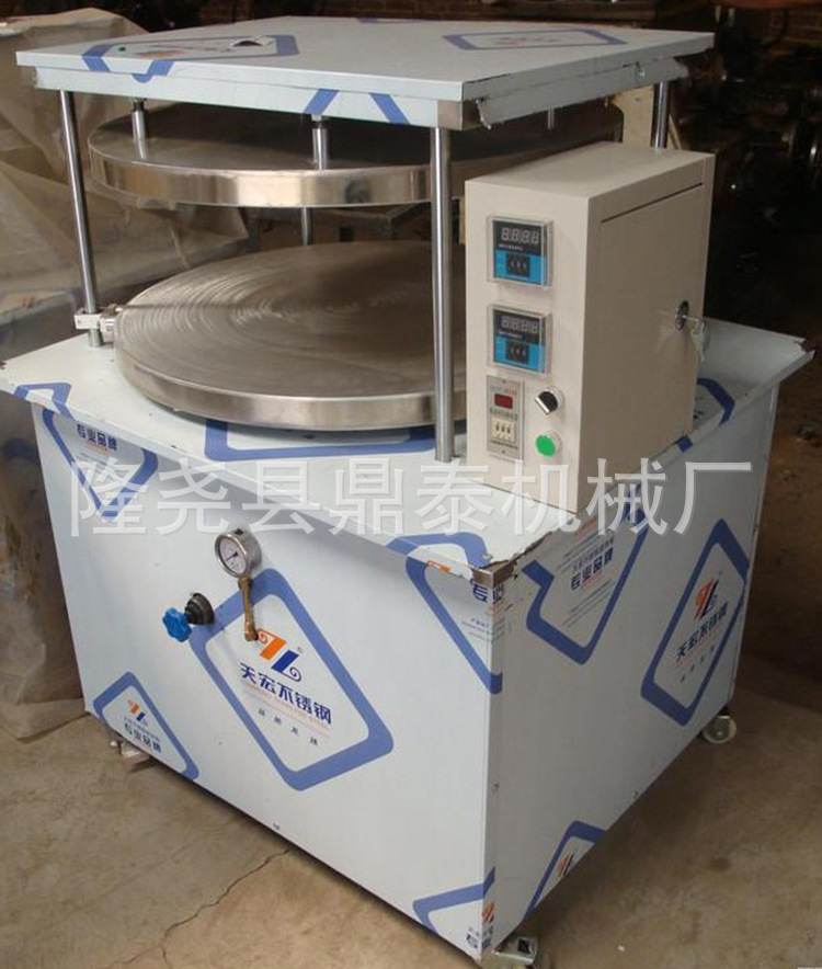 廠家直銷 全自動(dòng)多功能烙餅機(jī) 液壓商用大型烤餅機(jī)煎餅機(jī)油餅機(jī)