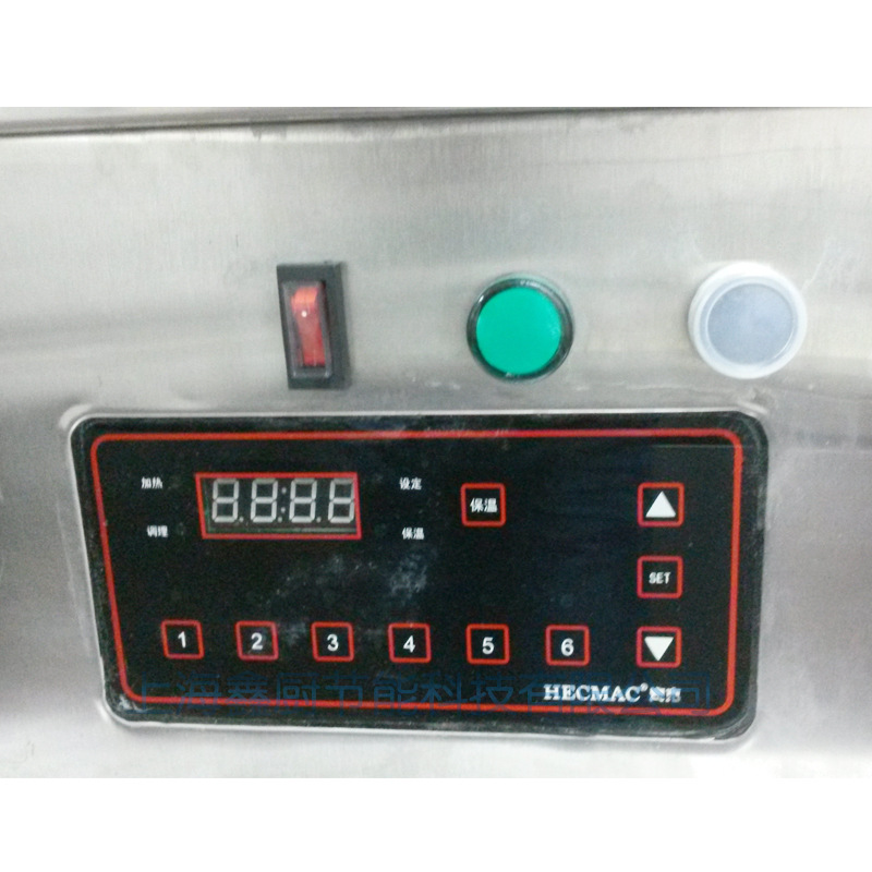 商用電熱煎餃機 全自動煎餃子機 雙頭煎餅機 煎包機連鎖店專供