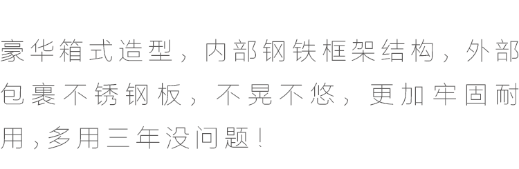 箱式商用電餅鐺烙餅機(jī)煎包機(jī)煎餅機(jī)烤餅機(jī)飯店商用大型電餅鐺正品