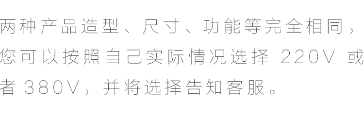 箱式商用電餅鐺烙餅機(jī)煎包機(jī)煎餅機(jī)烤餅機(jī)飯店商用大型電餅鐺正品