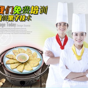廠家直銷(xiāo)山東雜糧煎餅機(jī)商用燃?xì)庑D(zhuǎn)煎餅果子鍋紅外線節(jié)能煎餅爐