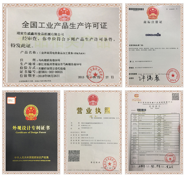 長期供應(yīng) 商用燃?xì)饪绝啝t 鋼化玻璃烤雞旋轉(zhuǎn)烤鴨燒烤爐