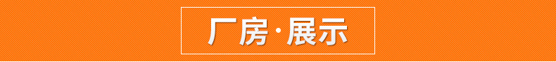 長期供應(yīng) 商用燃?xì)饪绝啝t 鋼化玻璃烤雞旋轉(zhuǎn)烤鴨燒烤爐