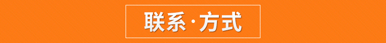 長期供應(yīng) 商用燃?xì)饪绝啝t 鋼化玻璃烤雞旋轉(zhuǎn)烤鴨燒烤爐