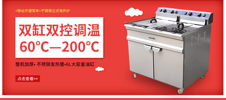 長期供應(yīng) 商用燃?xì)饪绝啝t 鋼化玻璃烤雞旋轉(zhuǎn)烤鴨燒烤爐