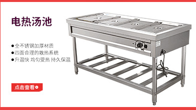 長期供應(yīng) 商用燃?xì)饪绝啝t 鋼化玻璃烤雞旋轉(zhuǎn)烤鴨燒烤爐
