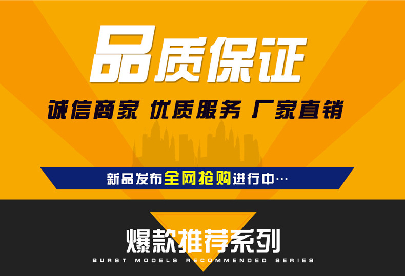商用18型立式旋轉(zhuǎn)電烤鴨爐烤禽箱電烤鴨爐烤禽箱商用烤箱烤腸爐