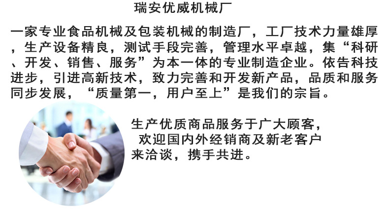 商用18型立式旋轉(zhuǎn)電烤鴨爐烤禽箱電烤鴨爐烤禽箱商用烤箱烤腸爐