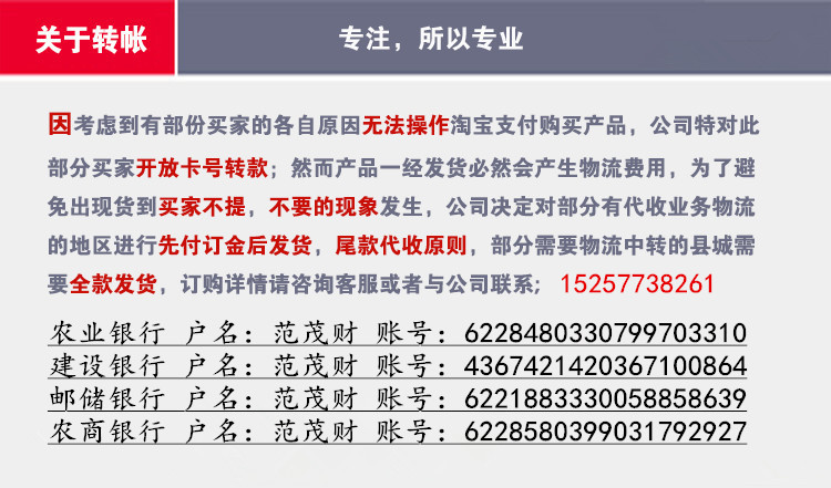 商用18型立式旋轉(zhuǎn)電烤鴨爐烤禽箱電烤鴨爐烤禽箱商用烤箱烤腸爐