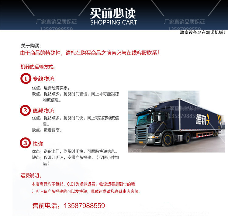 商用680烤鴨爐烤雞爐燒鴨爐烤魚爐烤鴨爐燃?xì)饽咎績捎每鞠淇緺t