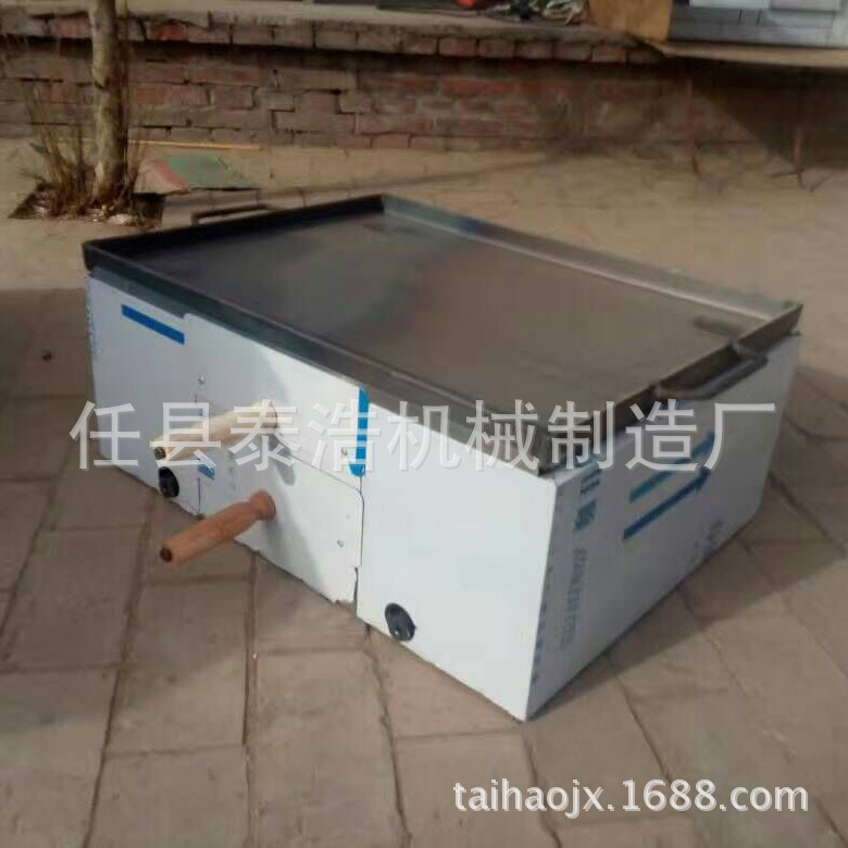 電烤爐一層兩盤 食品電烤箱送烤盤 食品烘焙設(shè)備燒餅設(shè)備廠家直銷