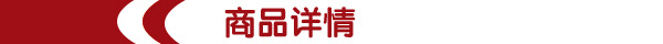 優(yōu)思龍一層二盤(pán)層爐/商用電烤箱/烘焙設(shè)備/披薩爐YH-102D