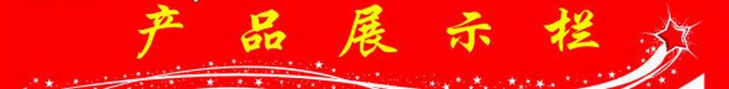 不銹鋼烤盤架子車12層15層30層移動(dòng)拆裝式架子車烘焙架子蛋糕架