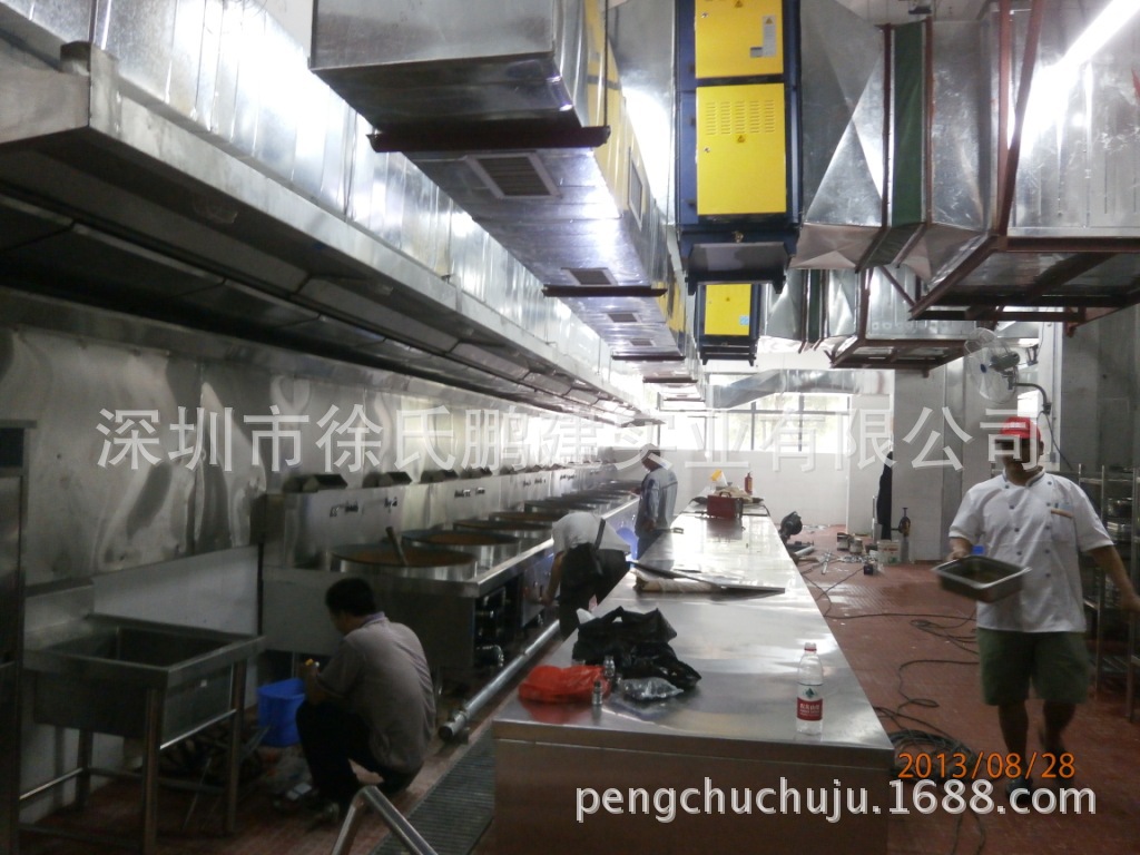 信息學(xué)院不銹鋼廚房設(shè)備完工圖