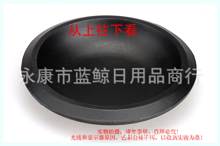 臺(tái)灣鍋1