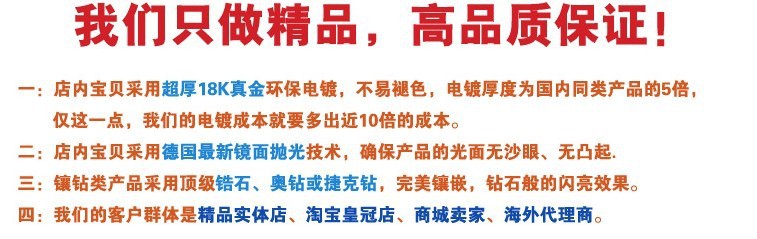 億美嘉 歐美高檔微鑲圓形鋯石耳釘新娘飾品批發(fā) 速賣通爆款 外貿