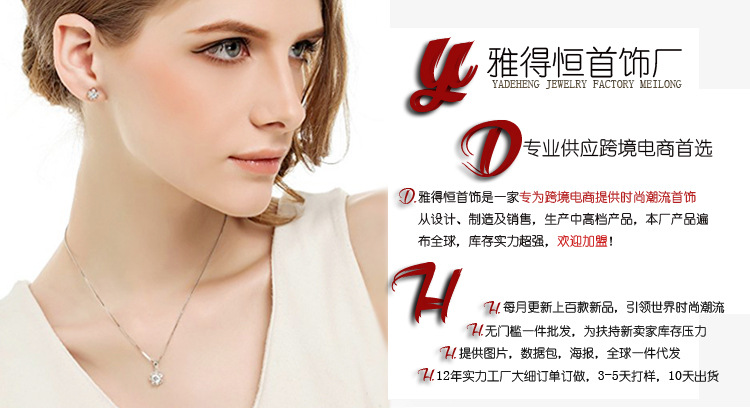 爆款銀耳釘 光面男女款耳扣耳環(huán) 韓國韓版女耳飾品耳釘 首飾批發(fā)