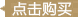 爆款銀耳釘 光面男女款耳扣耳環(huán) 韓國韓版女耳飾品耳釘 首飾批發(fā)