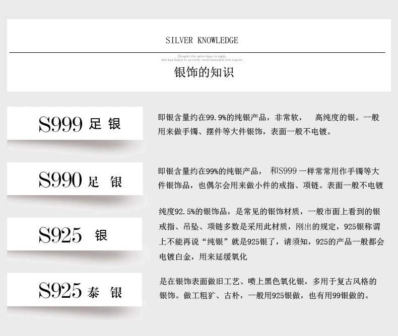 爆款銀耳釘 光面男女款耳扣耳環(huán) 韓國韓版女耳飾品耳釘 首飾批發(fā)