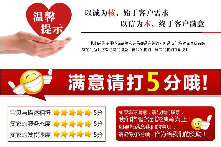 2017高檔新款鑲鉆耳環(huán)立型耳釘時尚兒童耳飾佩戴廠家批發(fā)