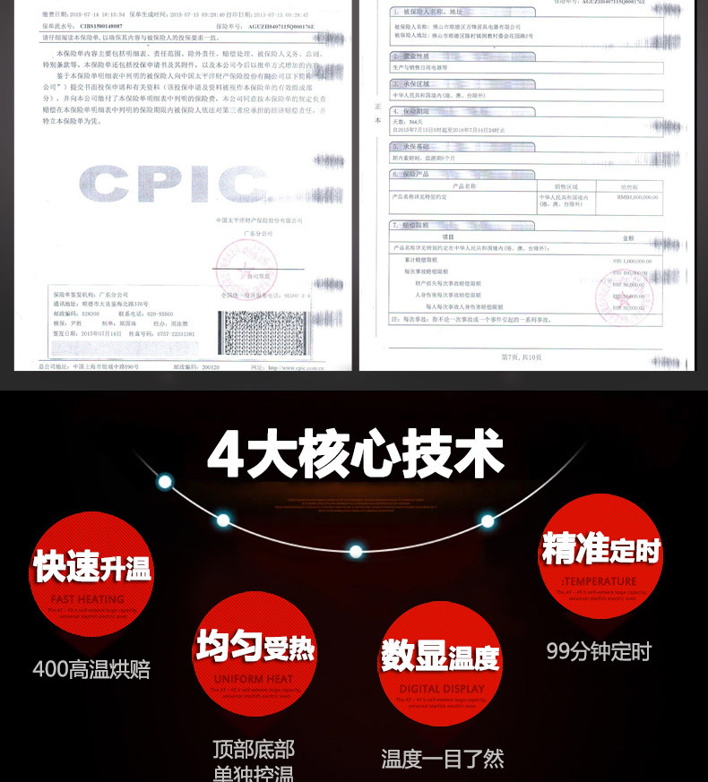 大型面包烤爐三層六盤商用烤箱燃?xì)饪鞠涞案饷姘_蛋撻烘爐