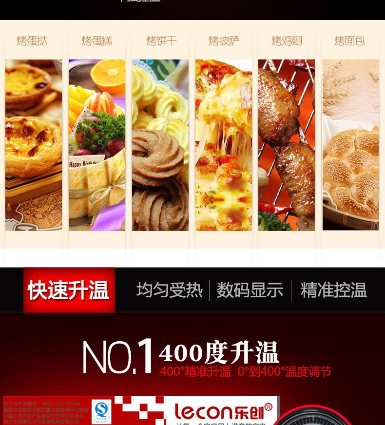 大型面包烤爐三層六盤商用烤箱燃?xì)饪鞠涞案饷姘_蛋撻烘爐