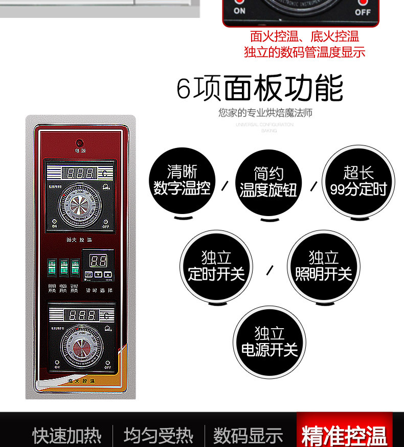 大型面包烤爐三層六盤商用烤箱燃?xì)饪鞠涞案饷姘_蛋撻烘爐