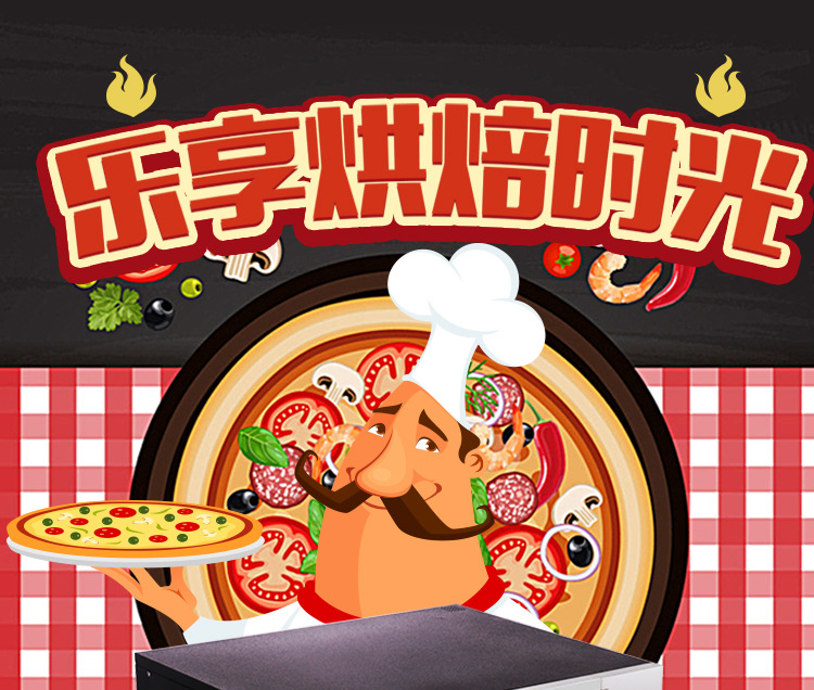 奇博士 商用電烤箱 電腦版雙層定時(shí)披薩烤箱 面包蛋撻烘焙電烘爐