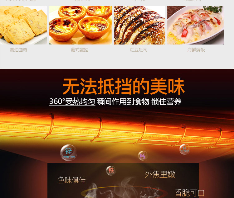 奇博士 商用電烤箱 電腦版雙層定時(shí)披薩烤箱 面包蛋撻烘焙電烘爐