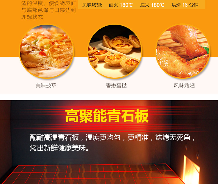 奇博士 商用電烤箱 電腦版雙層定時(shí)披薩烤箱 面包蛋撻烘焙電烘爐