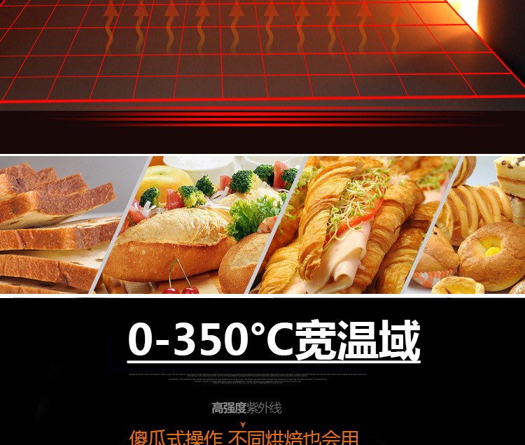 奇博士 商用電烤箱 電腦版雙層定時(shí)披薩烤箱 面包蛋撻烘焙電烘爐