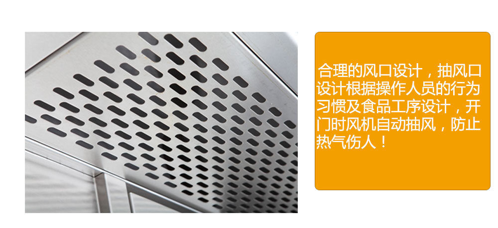 優(yōu)焙 面包生產機械設備 烘焙設備生產廠家 面包大型烤箱烤爐商用