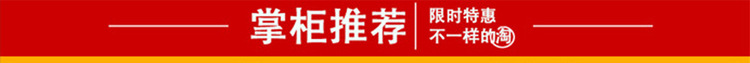 商用二層二盤電烤箱烘爐蛋糕面包披薩爐遠(yuǎn)紅外線兩層電烤箱直銷
