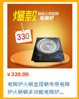 商用二層二盤電烤箱烘爐蛋糕面包披薩爐遠(yuǎn)紅外線兩層電烤箱直銷