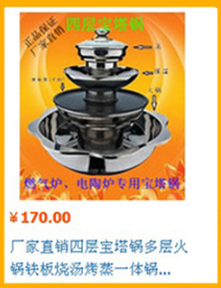 商用二層二盤電烤箱烘爐蛋糕面包披薩爐遠(yuǎn)紅外線兩層電烤箱直銷