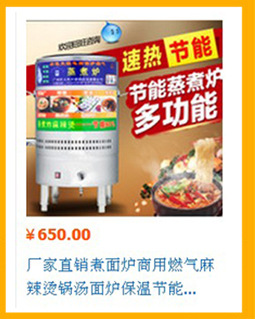 商用二層二盤電烤箱烘爐蛋糕面包披薩爐遠(yuǎn)紅外線兩層電烤箱直銷