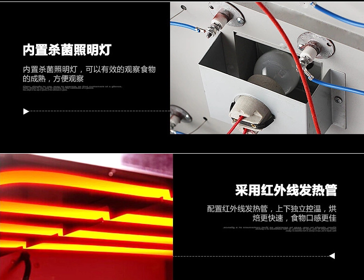商用二層二盤電烤箱烘爐蛋糕面包披薩爐遠(yuǎn)紅外線兩層電烤箱直銷