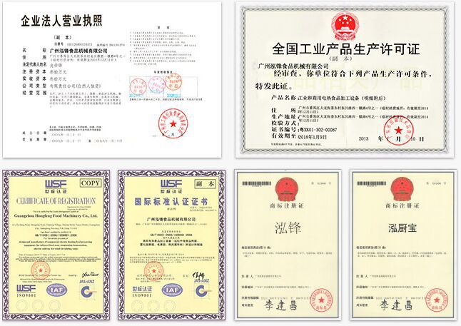 發酵箱16盤 商用面包發酵箱 發面機 不銹鋼商用發酵柜面包醒發箱