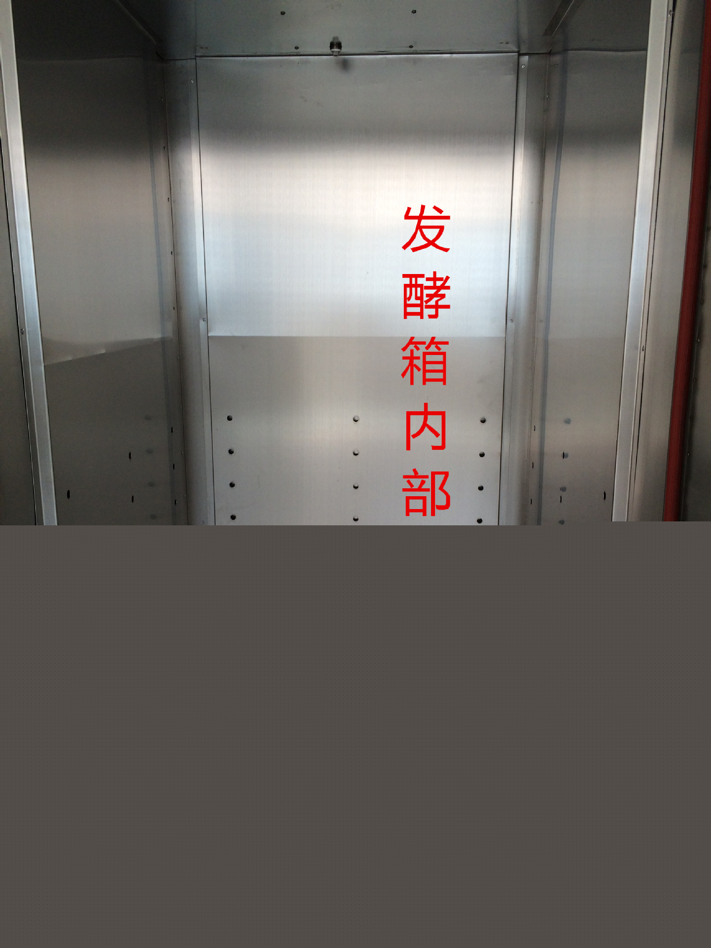 廠家直銷商用32盤醒發箱 發酵室 面團醒發設備包子饅頭醒發設備