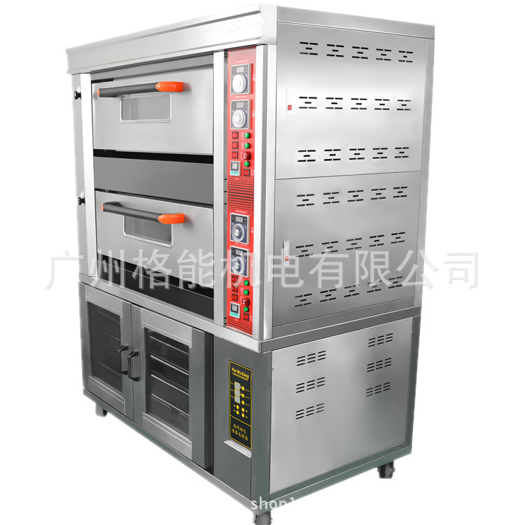 格能商用面包烤箱發(fā)酵箱組合烤爐不銹鋼上烤下醒發(fā)箱食品烘焙機械