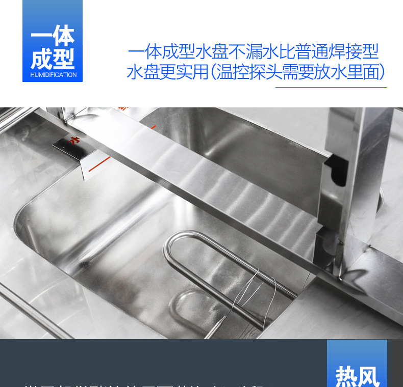 醒發(fā)箱商用32盤全不銹鋼帶風(fēng)機(jī)面包發(fā)酵柜食品醒發(fā)室 面食發(fā)酵箱